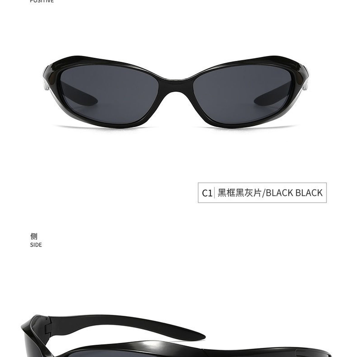 Wraparound Punk Sport Sunglasses - black product view